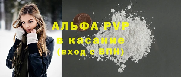 гидропоника Вязьма